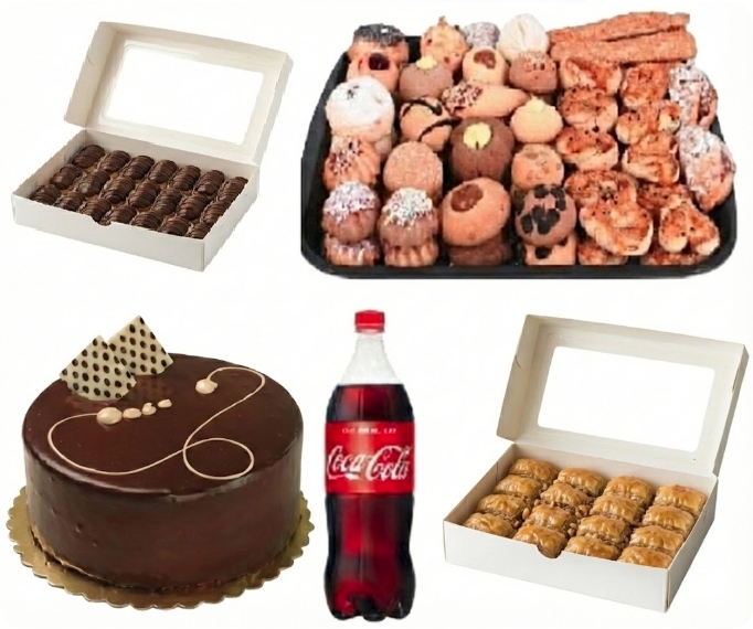 1 kg Cevizli Baklava Öne Çıkan 5'li Menü Adana pasta