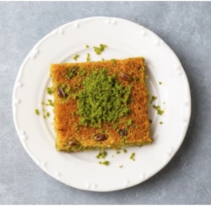 Hızlı Teslimatlı 500 Gr Tel Kadayıf Adana pasta